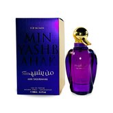 Ard Al Zaafaran Al Zafarn Min Yashbahak Women, Ard Al Zaafaran, FragrancePrime